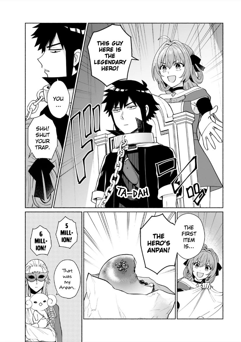 When I Was Reincarnated in Another World, I Was a Heroine and He Was a Hero Chapter 40 page 11 - Chapter 40: I'll Buy Her