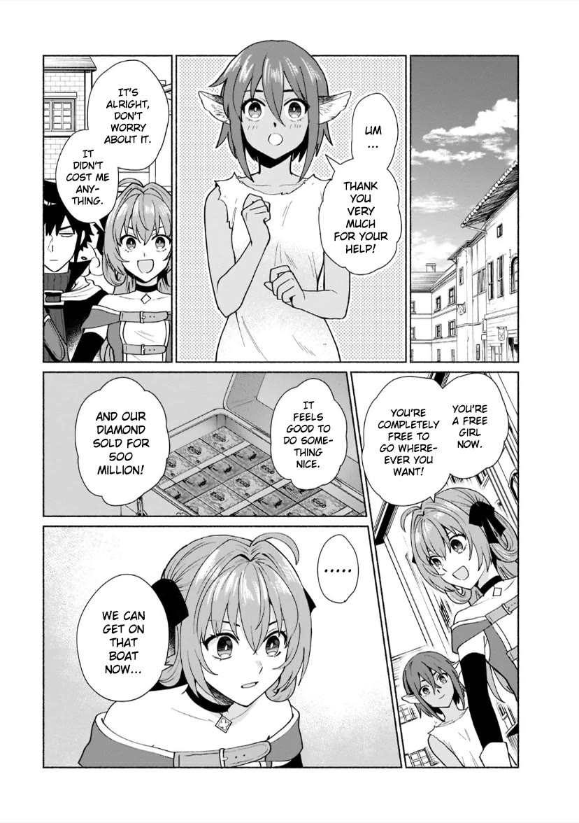 When I Was Reincarnated in Another World, I Was a Heroine and He Was a Hero Chapter 40 page 14 - Chapter 40: I'll Buy Her