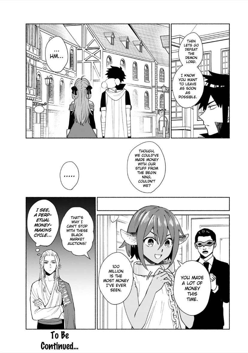 When I Was Reincarnated in Another World, I Was a Heroine and He Was a Hero Chapter 40 page 15 - Chapter 40: I'll Buy Her