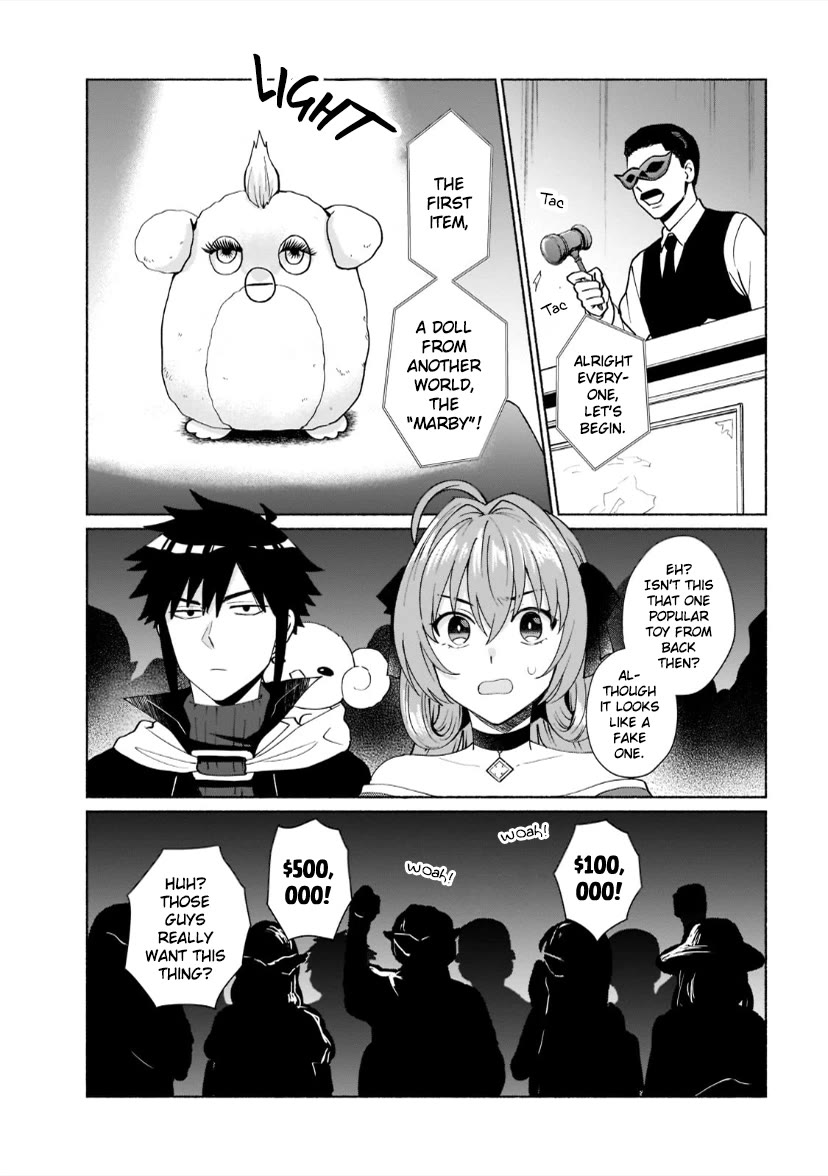 When I Was Reincarnated in Another World, I Was a Heroine and He Was a Hero Chapter 40 page 3 - Chapter 40: I'll Buy Her
