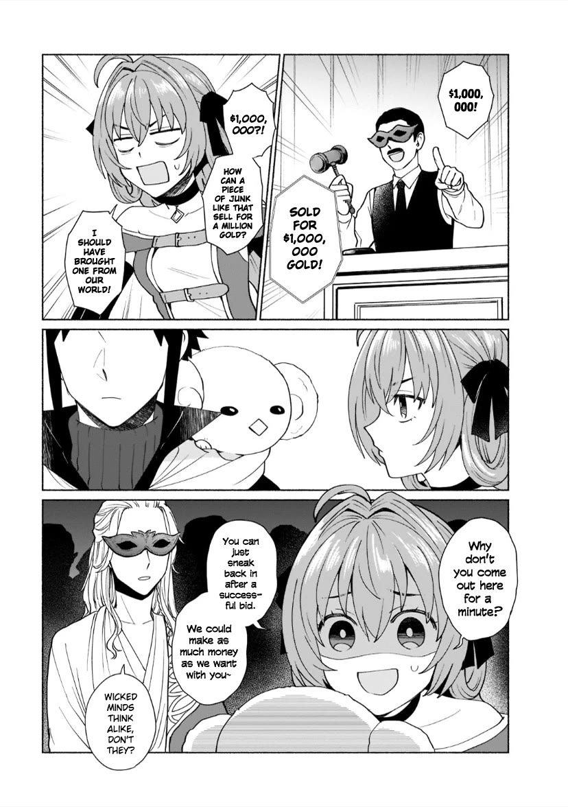 When I Was Reincarnated in Another World, I Was a Heroine and He Was a Hero Chapter 40 page 4 - Chapter 40: I'll Buy Her