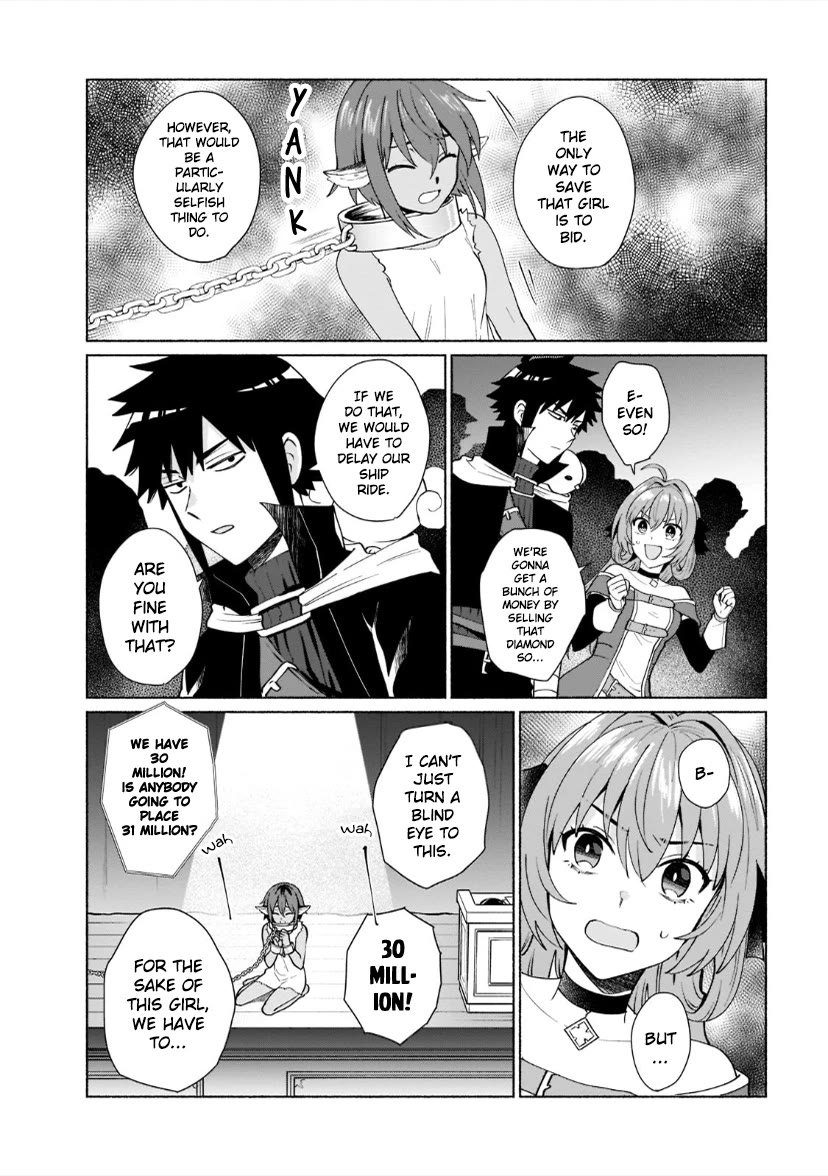 When I Was Reincarnated in Another World, I Was a Heroine and He Was a Hero Chapter 40 page 7 - Chapter 40: I'll Buy Her