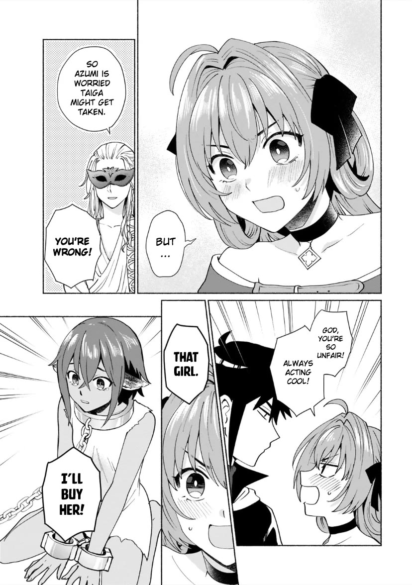 When I Was Reincarnated in Another World, I Was a Heroine and He Was a Hero Chapter 40 page 9 - Chapter 40: I'll Buy Her