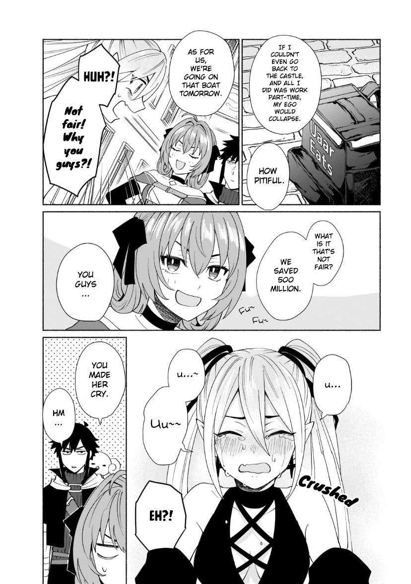 When I Was Reincarnated in Another World, I Was a Heroine and He Was a Hero Chapter 41.5 page 2 - Chapter 41.5: It's Just Like Before the Last Boss (Part 2)