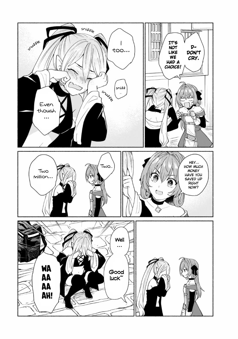 When I Was Reincarnated in Another World, I Was a Heroine and He Was a Hero Chapter 41.5 page 3 - Chapter 41.5: It's Just Like Before the Last Boss (Part 2)