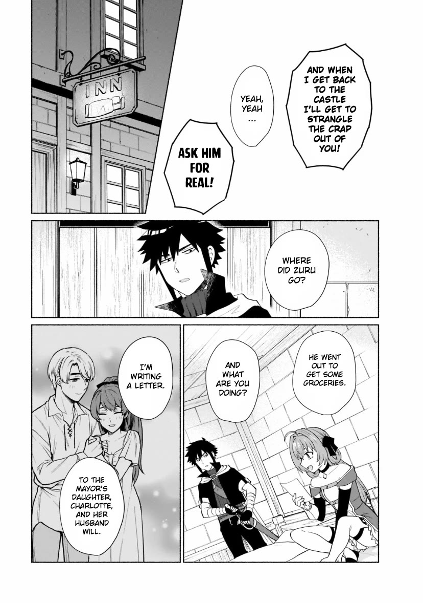 When I Was Reincarnated in Another World, I Was a Heroine and He Was a Hero Chapter 41.5 page 5 - Chapter 41.5: It's Just Like Before the Last Boss (Part 2)