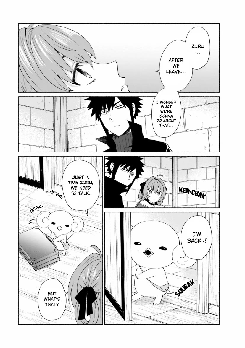 When I Was Reincarnated in Another World, I Was a Heroine and He Was a Hero Chapter 41.5 page 9 - Chapter 41.5: It's Just Like Before the Last Boss (Part 2)
