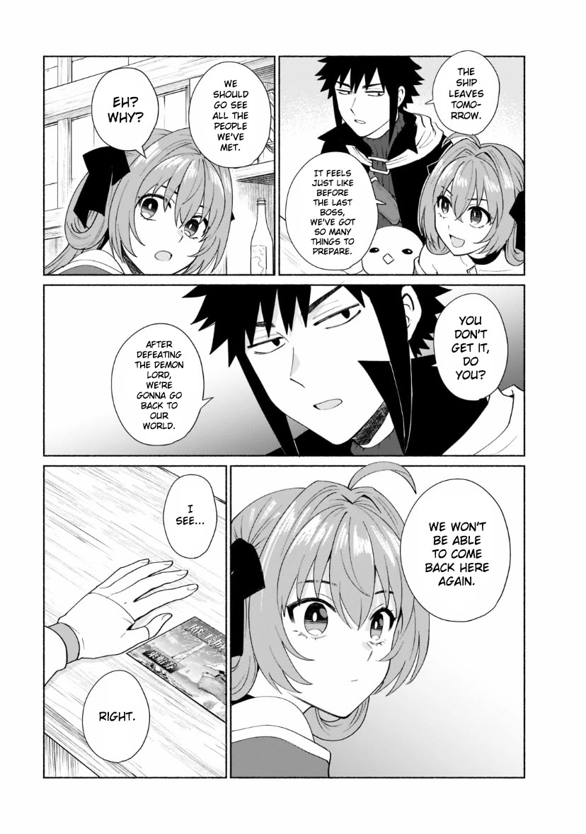When I Was Reincarnated in Another World, I Was a Heroine and He Was a Hero Chapter 41 page 3 - Chapter 41: It's Just Like Before the Last Boss (Part 1)