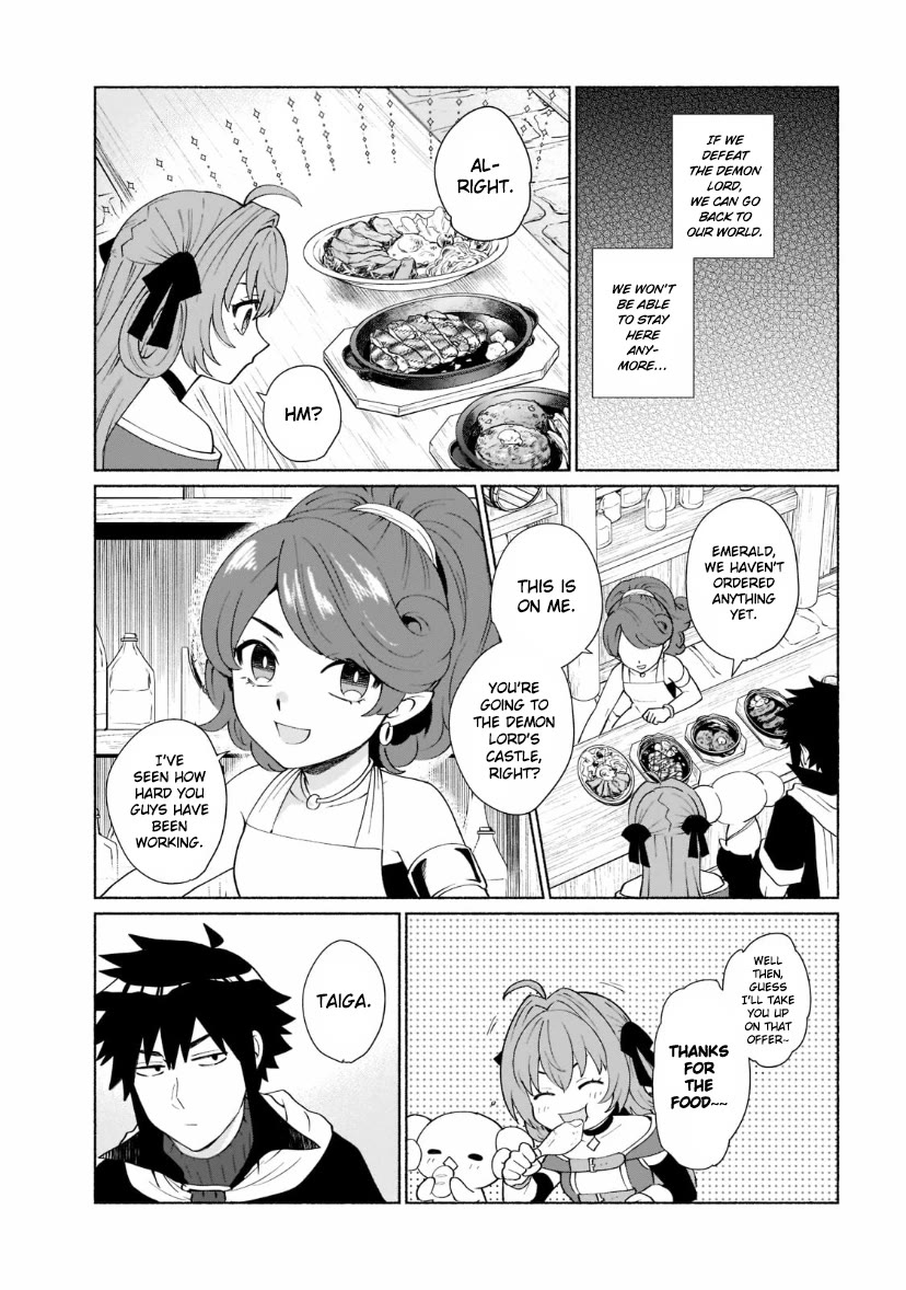 When I Was Reincarnated in Another World, I Was a Heroine and He Was a Hero Chapter 41 page 4 - Chapter 41: It's Just Like Before the Last Boss (Part 1)