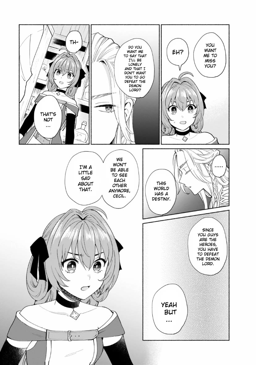 When I Was Reincarnated in Another World, I Was a Heroine and He Was a Hero Chapter 41 page 7 - Chapter 41: It's Just Like Before the Last Boss (Part 1)