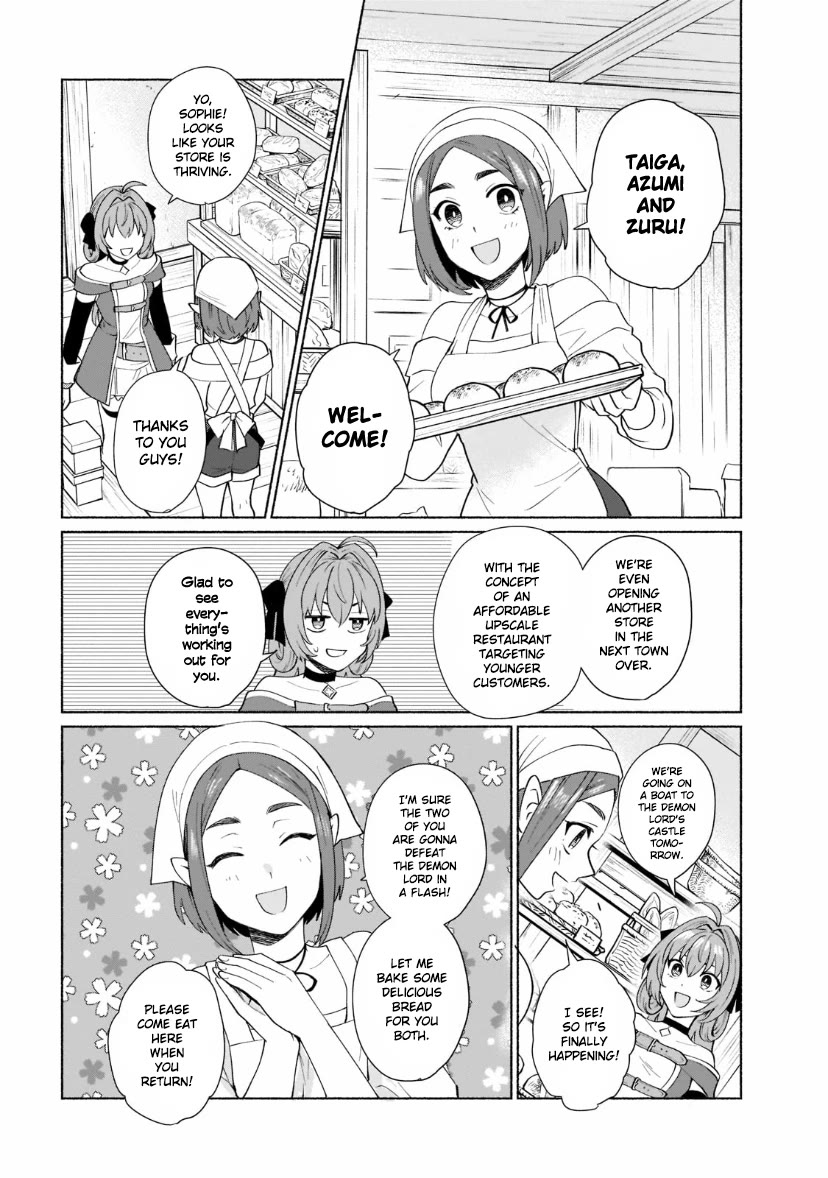 When I Was Reincarnated in Another World, I Was a Heroine and He Was a Hero Chapter 41 page 9 - Chapter 41: It's Just Like Before the Last Boss (Part 1)