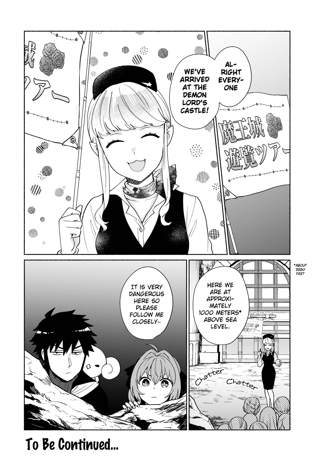 When I Was Reincarnated in Another World, I Was a Heroine and He Was a Hero Chapter 42.5 page 11 - Chapter 42.5: We Paid 500 Million for This (Part 2)