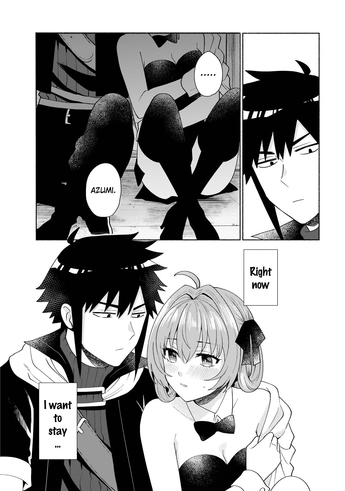 When I Was Reincarnated in Another World, I Was a Heroine and He Was a Hero Chapter 42.5 page 8 - Chapter 42.5: We Paid 500 Million for This (Part 2)