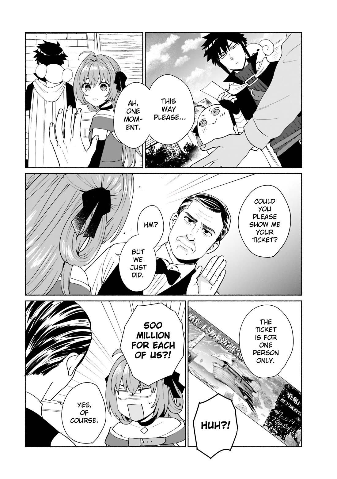 When I Was Reincarnated in Another World, I Was a Heroine and He Was a Hero Chapter 42 page 3 - Chapter 42: We Paid 500 Million for This (Part 1)