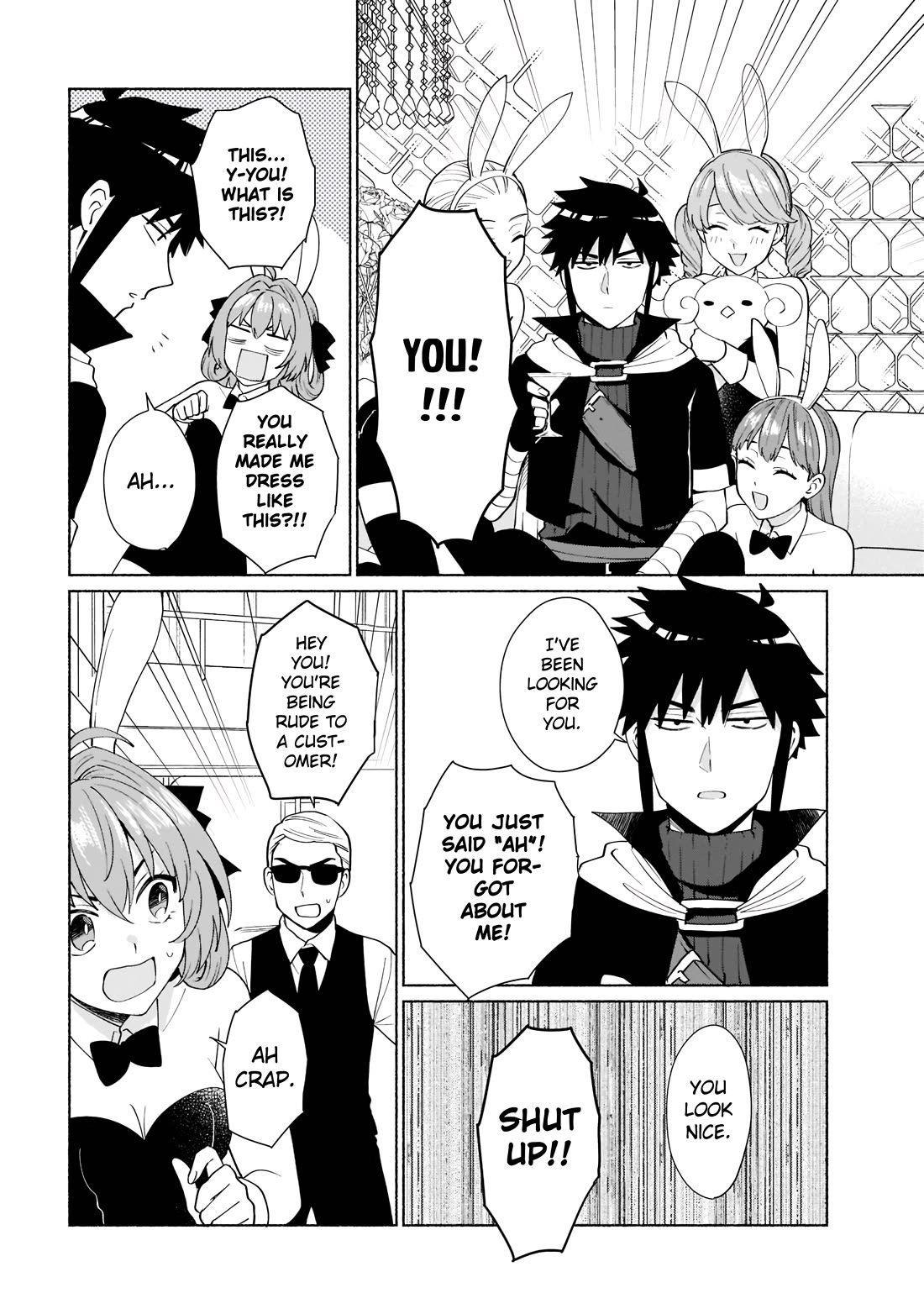 When I Was Reincarnated in Another World, I Was a Heroine and He Was a Hero Chapter 42 page 7 - Chapter 42: We Paid 500 Million for This (Part 1)