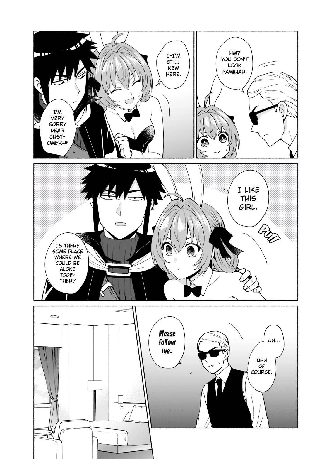 When I Was Reincarnated in Another World, I Was a Heroine and He Was a Hero Chapter 42 page 8 - Chapter 42: We Paid 500 Million for This (Part 1)