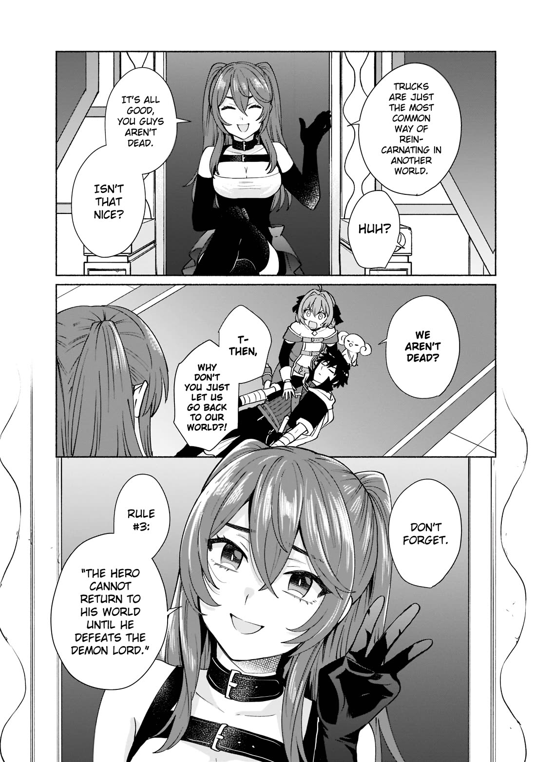 When I Was Reincarnated in Another World, I Was a Heroine and He Was a Hero Chapter 44.5 page 1 - Chapter 44.5: That's a bit much for a joke (Part 2)