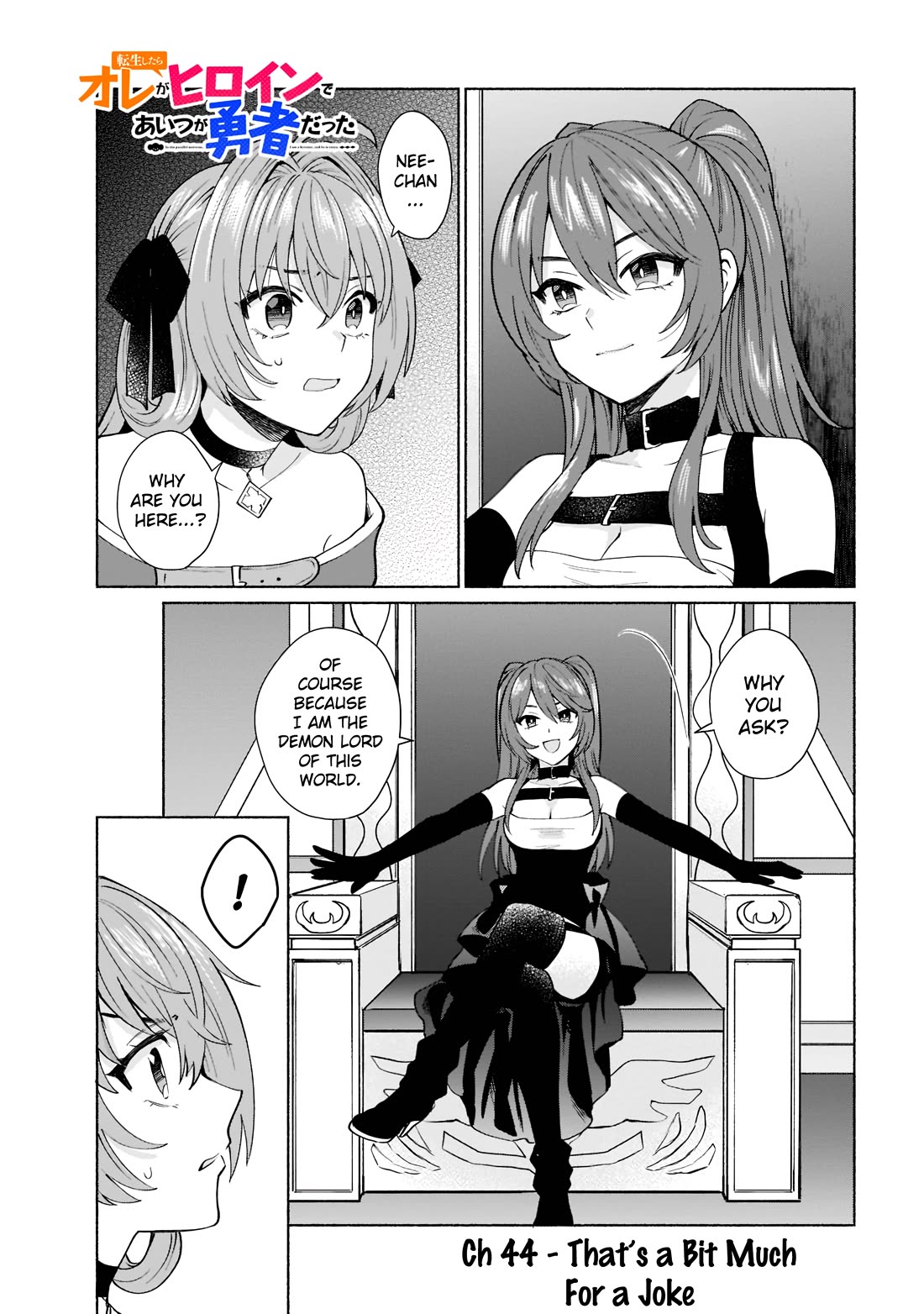 When I Was Reincarnated in Another World, I Was a Heroine and He Was a Hero Chapter 44 page 1 - Chapter 44: That's a bit much for a joke (Part 1)