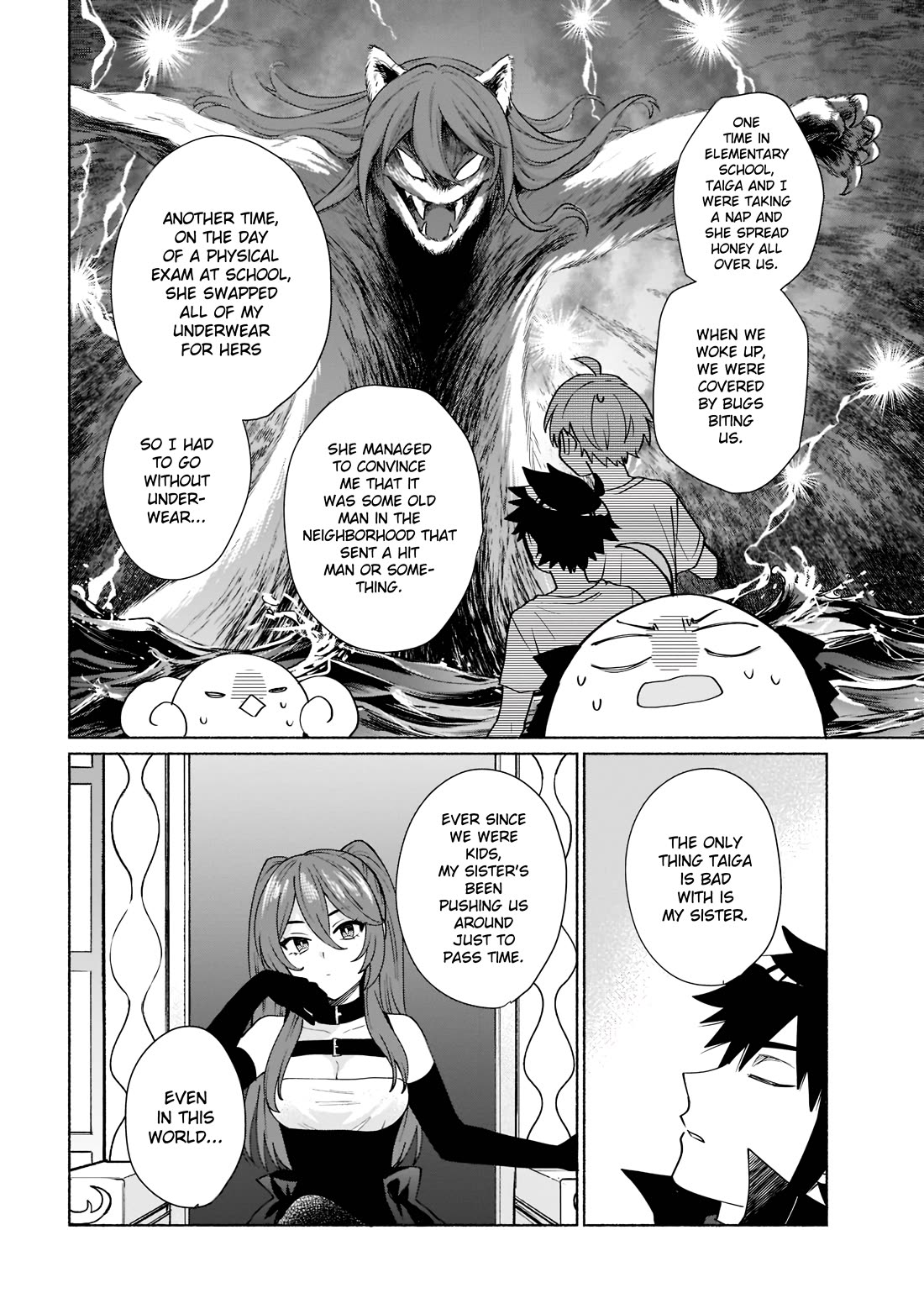 When I Was Reincarnated in Another World, I Was a Heroine and He Was a Hero Chapter 44 page 8 - Chapter 44: That's a bit much for a joke (Part 1)