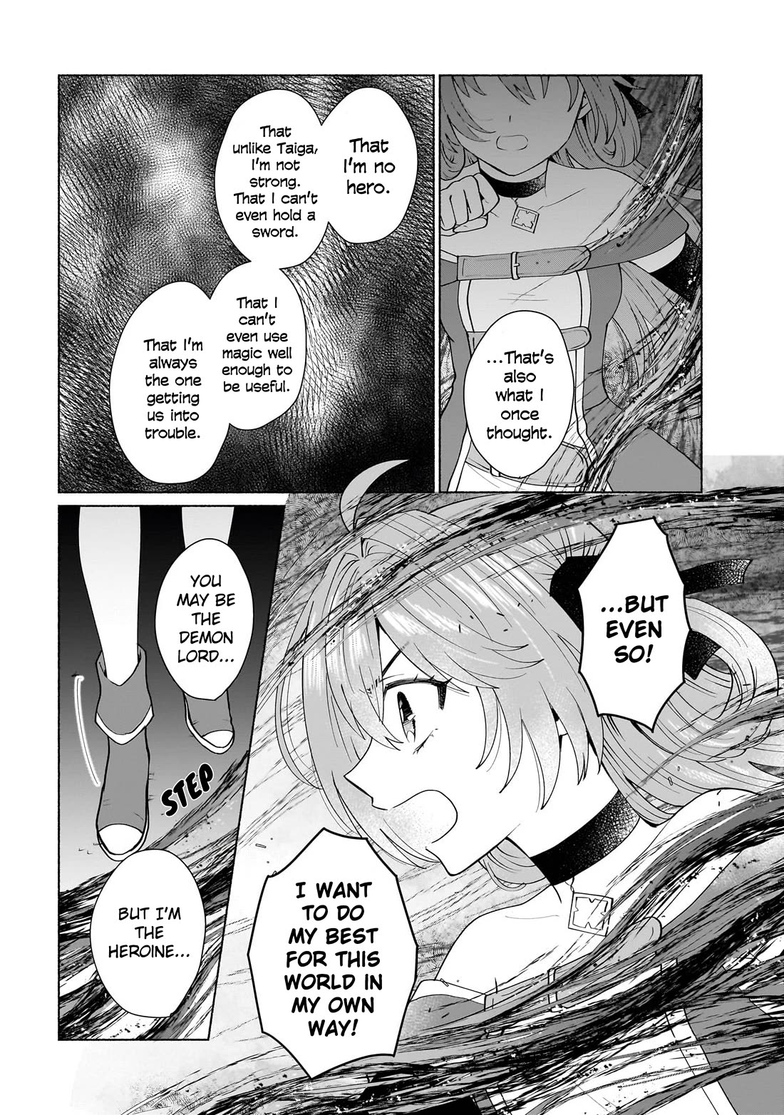 When I Was Reincarnated in Another World, I Was a Heroine and He Was a Hero Chapter 45.5 page 2 - Chapter 45.5: Finale: I'm the Heroine! (Part 2) [END]