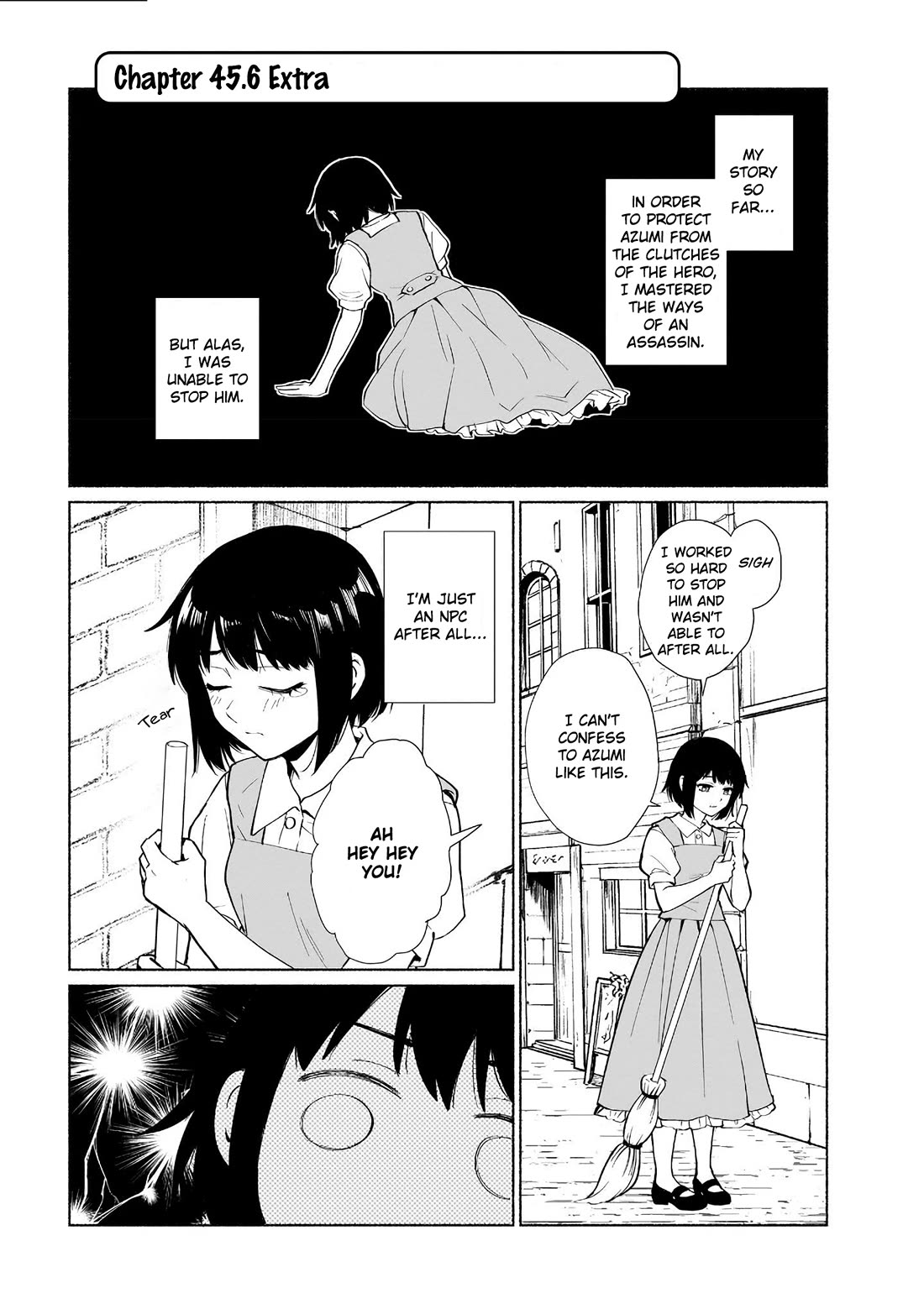 When I Was Reincarnated in Another World, I Was a Heroine and He Was a Hero Chapter 45.6 page 1 - Chapter 45.6: Extra