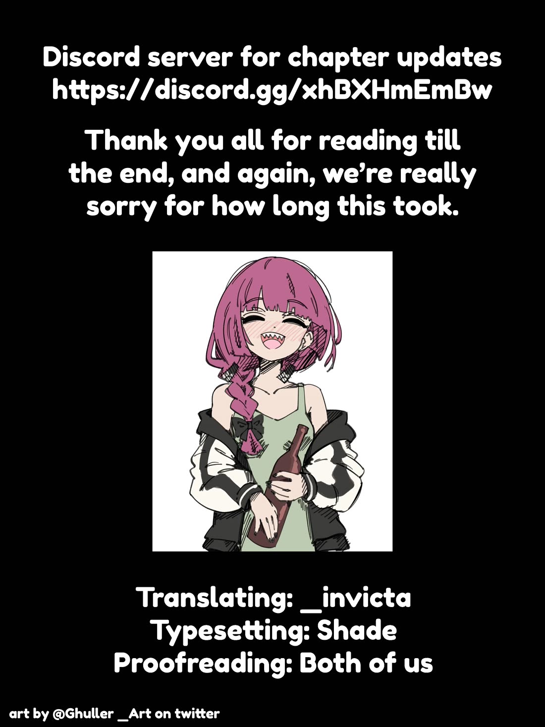 When I Was Reincarnated in Another World, I Was a Heroine and He Was a Hero Chapter 45.6 page 3 - Chapter 45.6: Extra