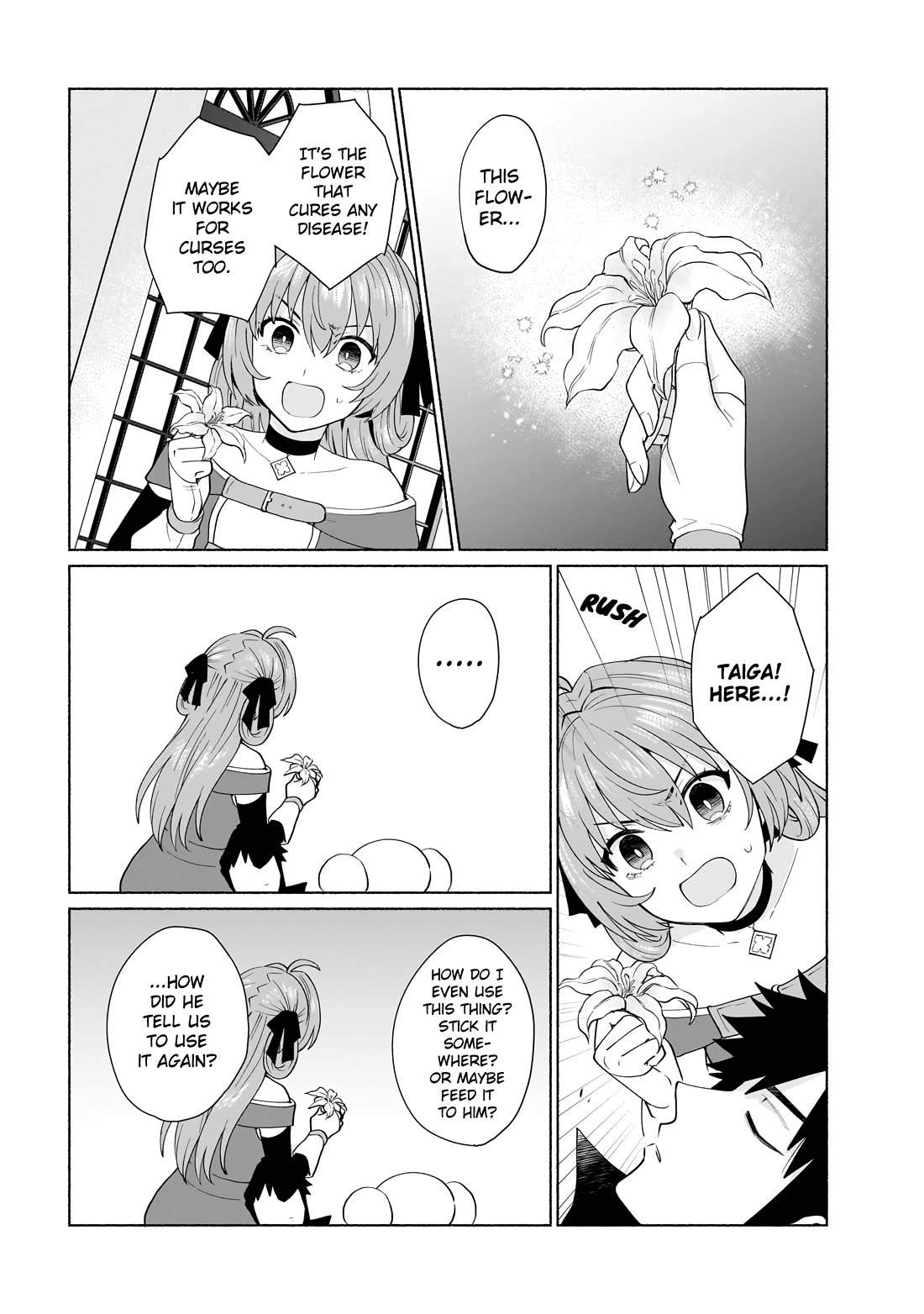 When I Was Reincarnated in Another World, I Was a Heroine and He Was a Hero Chapter 45 page 5 - Chapter 45: Finale: I'm the Heroine! (Part 1)