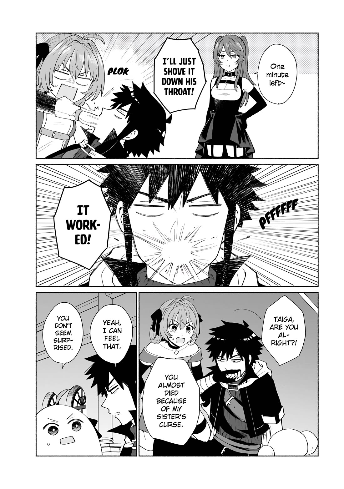 When I Was Reincarnated in Another World, I Was a Heroine and He Was a Hero Chapter 45 page 6 - Chapter 45: Finale: I'm the Heroine! (Part 1)