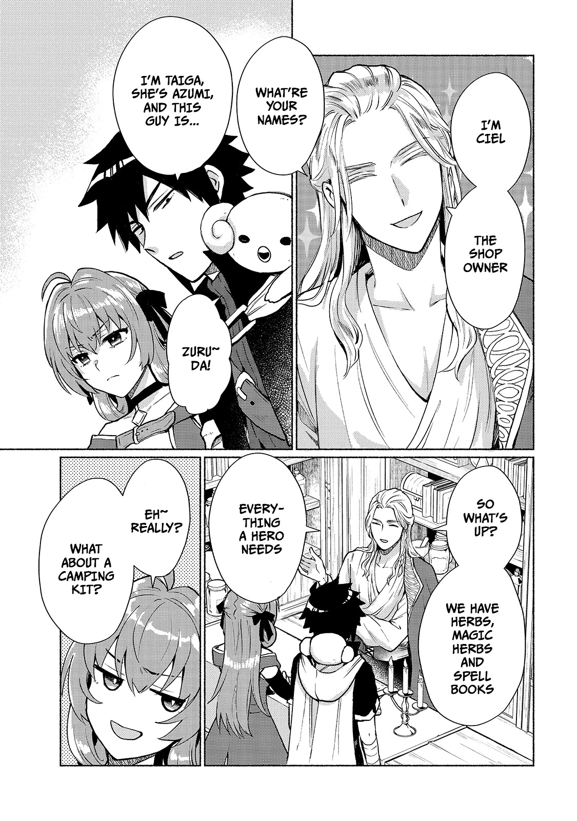 When I Was Reincarnated in Another World, I Was a Heroine and He Was a Hero Chapter 5 page 11 - Chapter 5: My Confidence Has Shaken