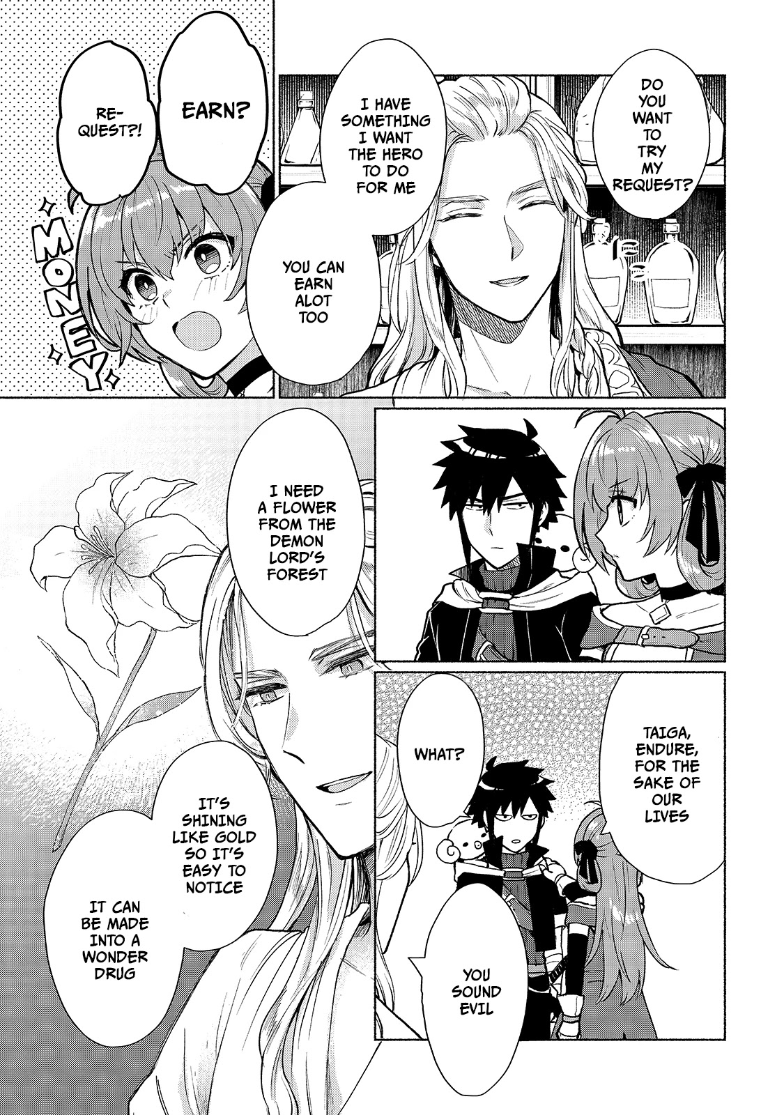 When I Was Reincarnated in Another World, I Was a Heroine and He Was a Hero Chapter 5 page 13 - Chapter 5: My Confidence Has Shaken