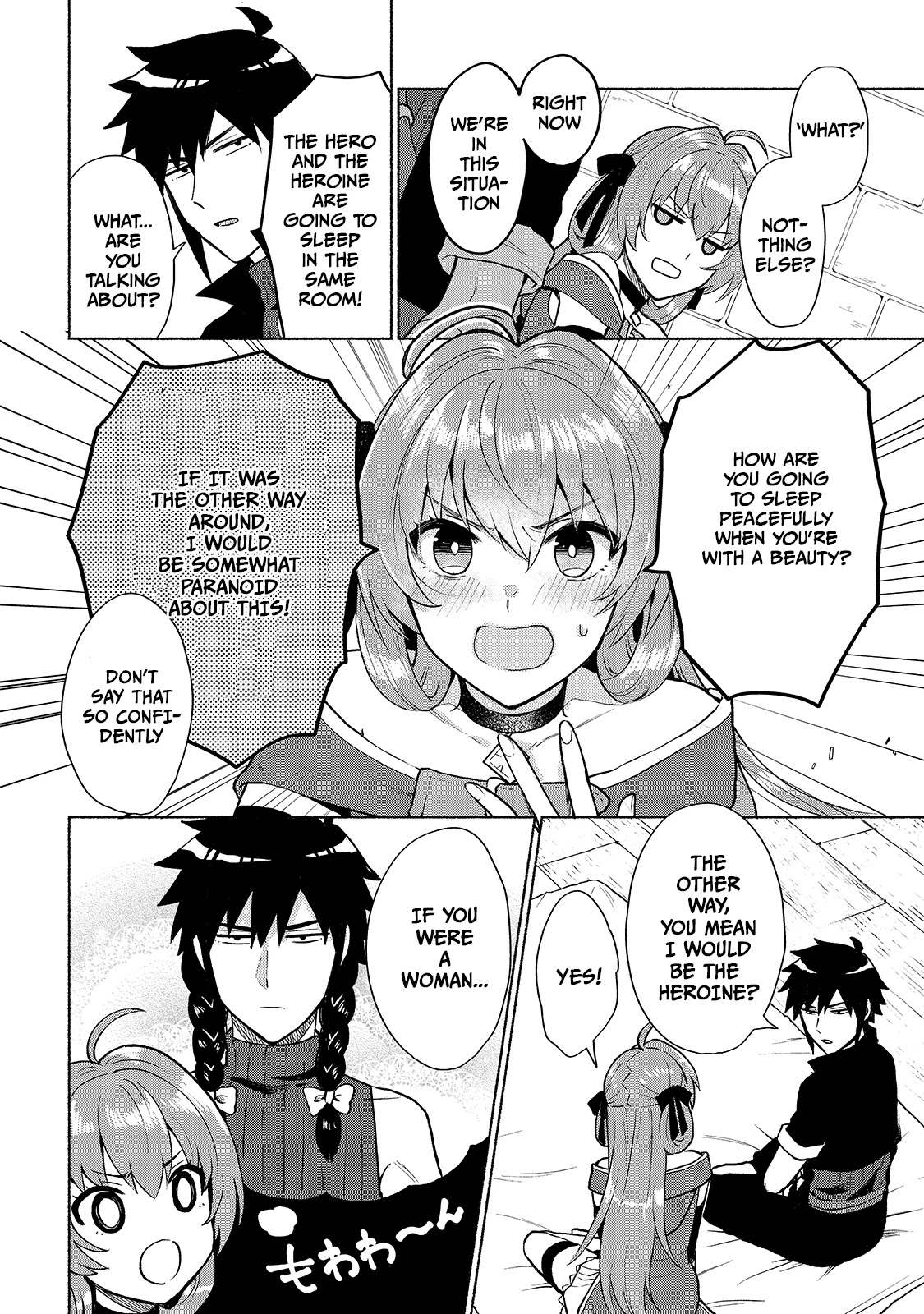 When I Was Reincarnated in Another World, I Was a Heroine and He Was a Hero Chapter 5 page 2 - Chapter 5: My Confidence Has Shaken