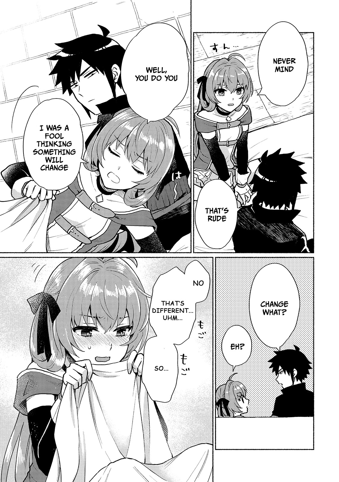 When I Was Reincarnated in Another World, I Was a Heroine and He Was a Hero Chapter 5 page 3 - Chapter 5: My Confidence Has Shaken