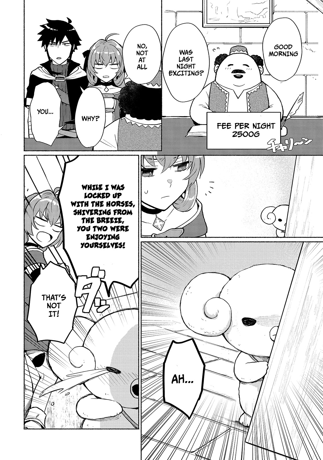 When I Was Reincarnated in Another World, I Was a Heroine and He Was a Hero Chapter 5 page 6 - Chapter 5: My Confidence Has Shaken