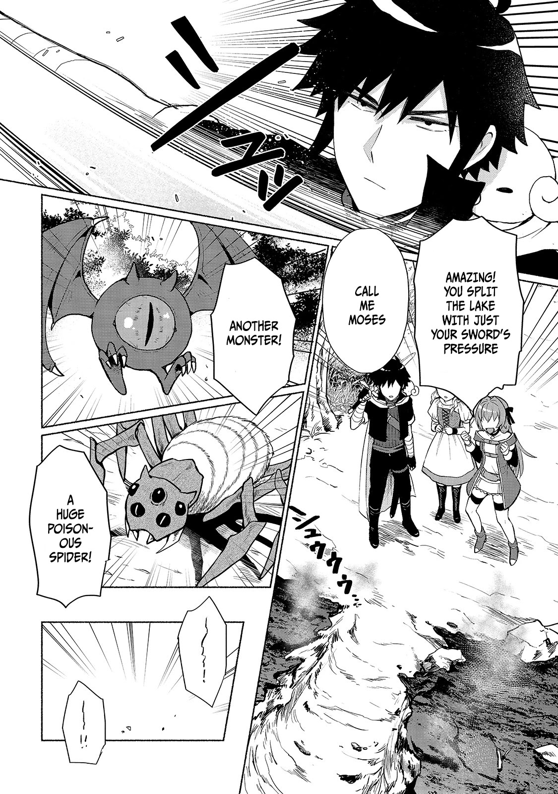 When I Was Reincarnated in Another World, I Was a Heroine and He Was a Hero Chapter 6 page 10 - Chapter 6: The Escort Quest is Also Important