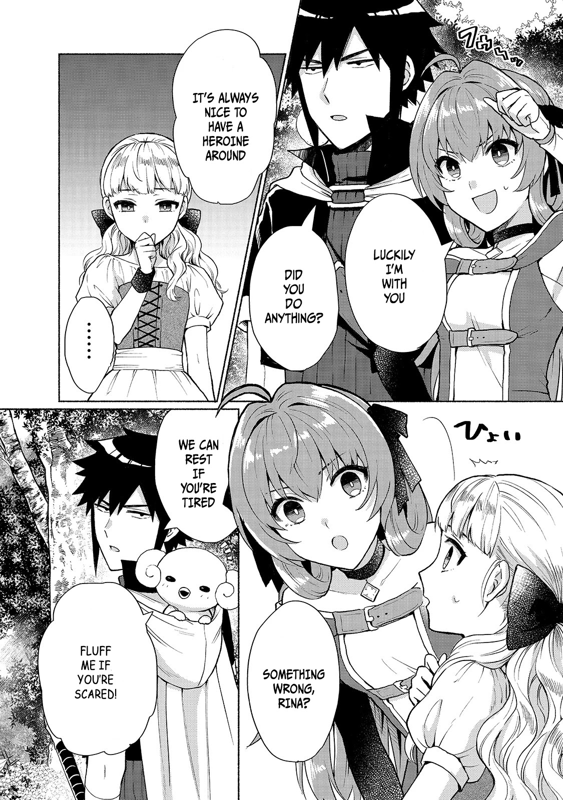 When I Was Reincarnated in Another World, I Was a Heroine and He Was a Hero Chapter 6 page 11 - Chapter 6: The Escort Quest is Also Important