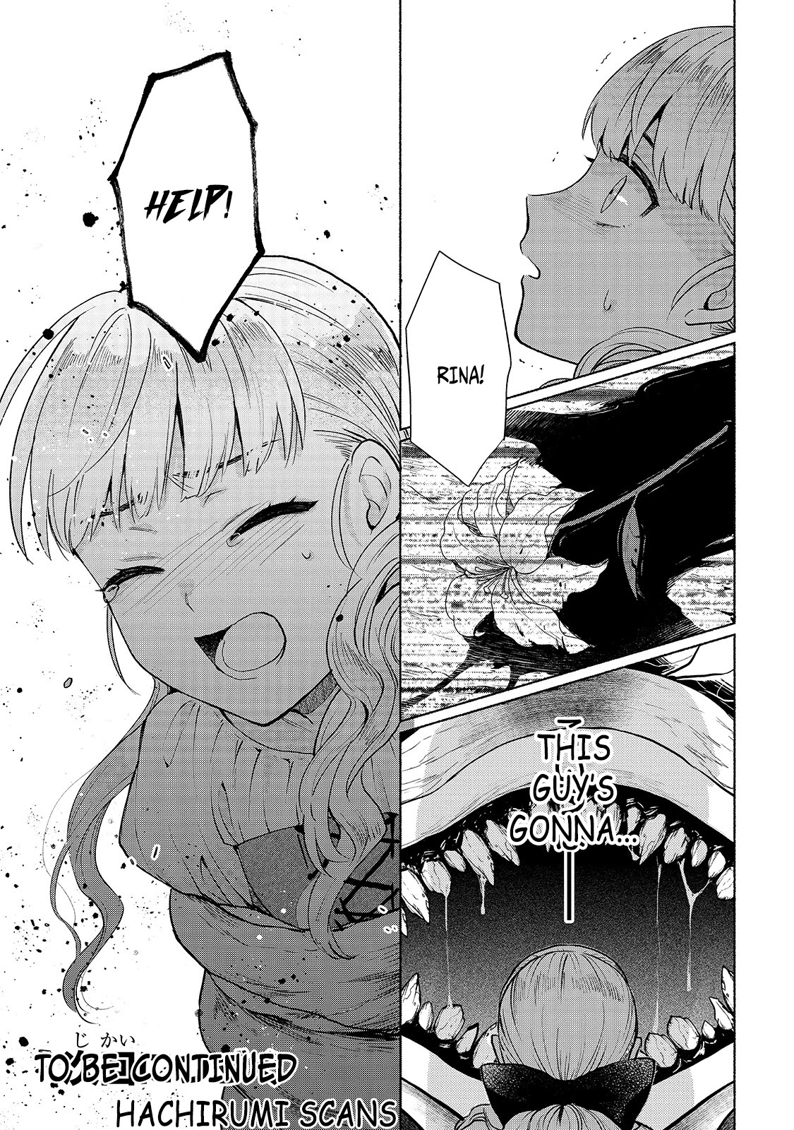 When I Was Reincarnated in Another World, I Was a Heroine and He Was a Hero Chapter 6 page 17 - Chapter 6: The Escort Quest is Also Important
