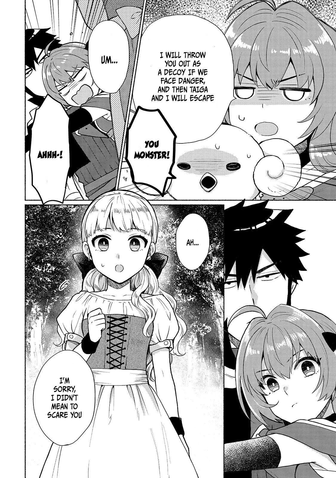 When I Was Reincarnated in Another World, I Was a Heroine and He Was a Hero Chapter 6 page 4 - Chapter 6: The Escort Quest is Also Important