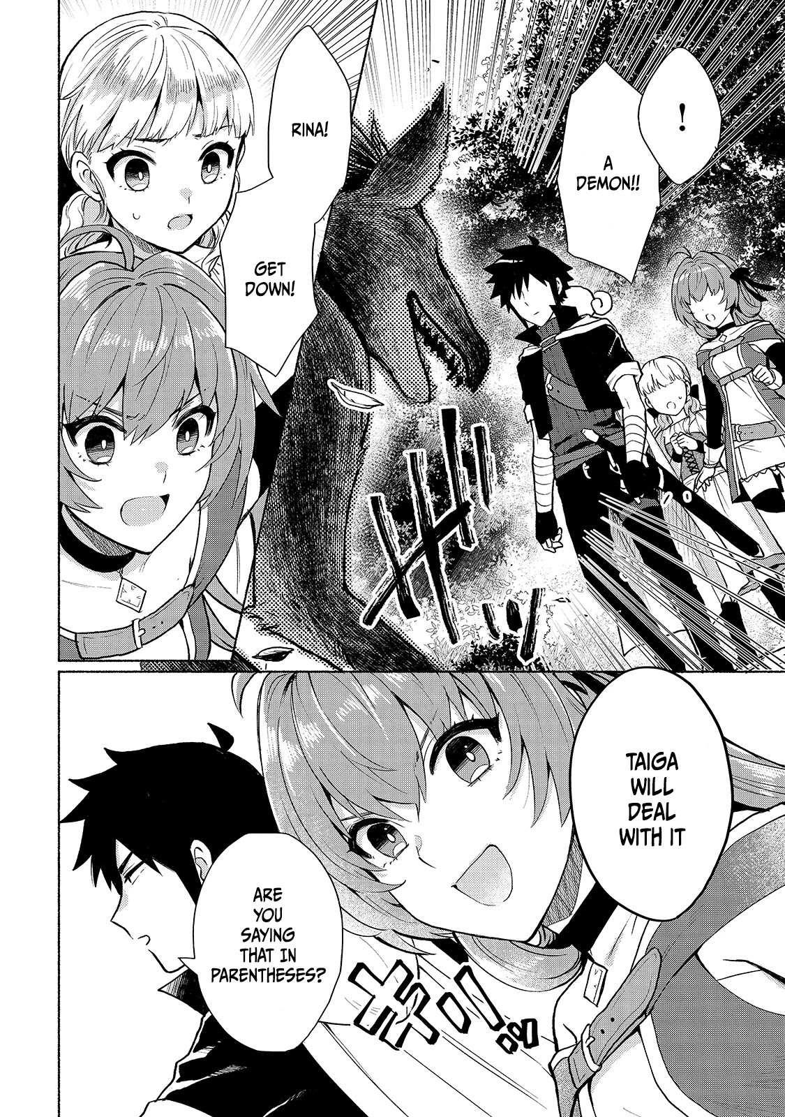When I Was Reincarnated in Another World, I Was a Heroine and He Was a Hero Chapter 6 page 8 - Chapter 6: The Escort Quest is Also Important