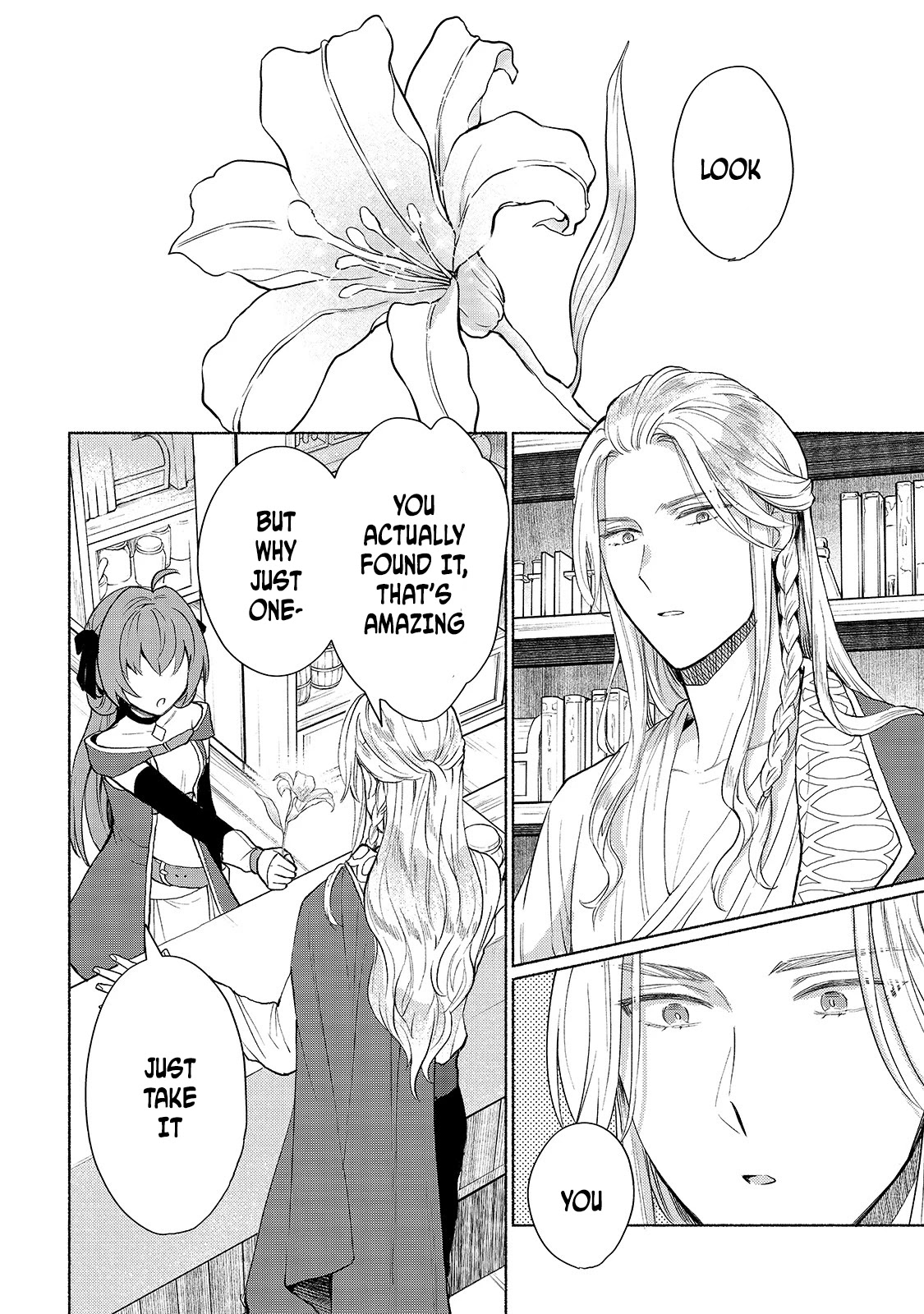 When I Was Reincarnated in Another World, I Was a Heroine and He Was a Hero Chapter 7 page 12 - Chapter 7: If You're A Hero