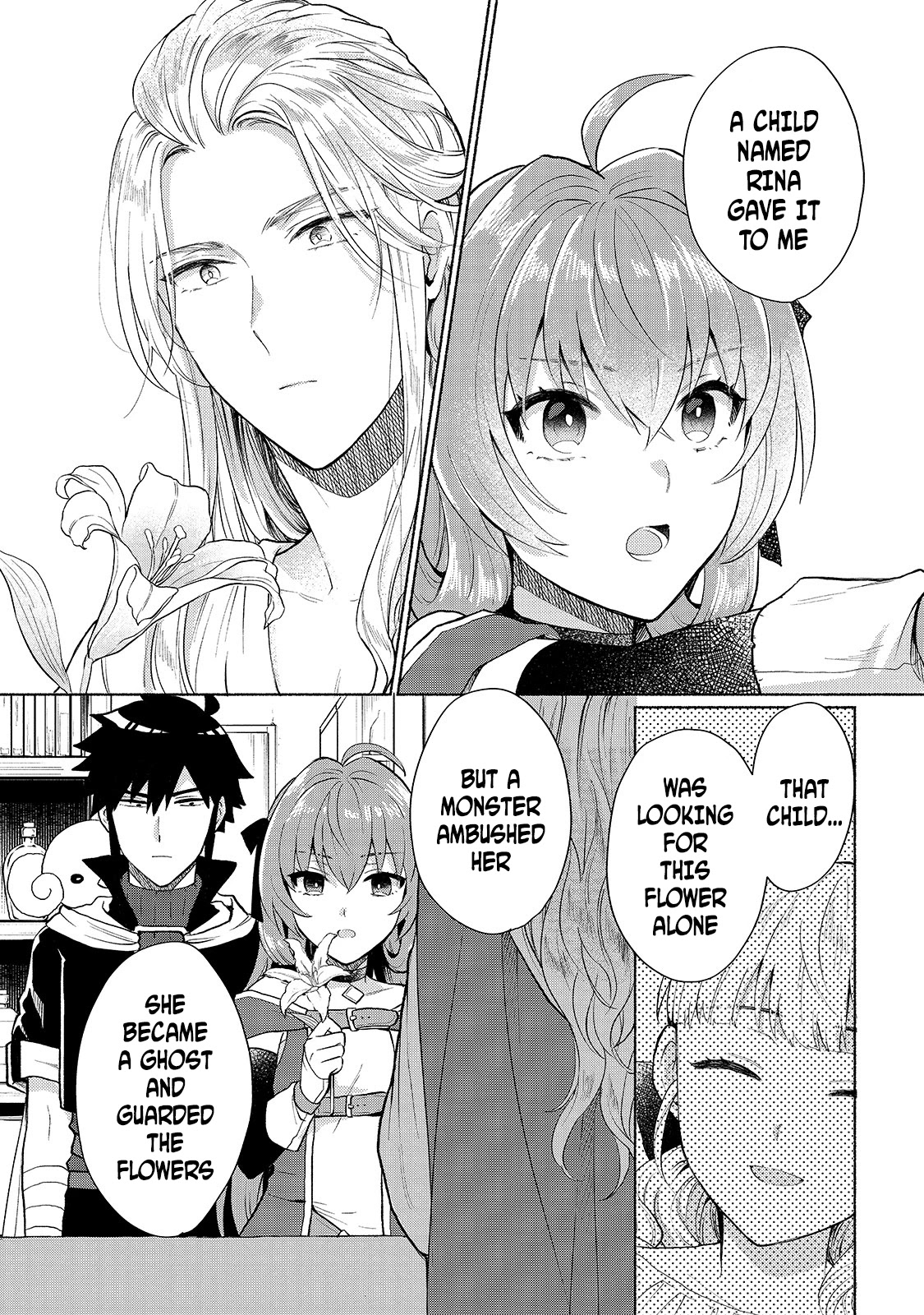 When I Was Reincarnated in Another World, I Was a Heroine and He Was a Hero Chapter 7 page 13 - Chapter 7: If You're A Hero