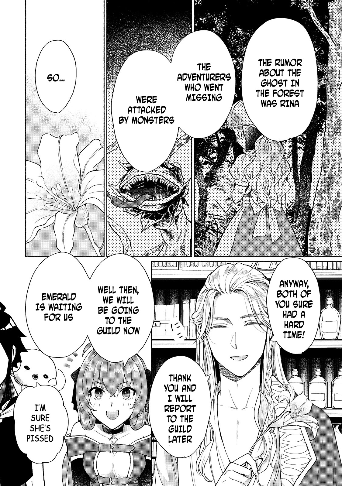 When I Was Reincarnated in Another World, I Was a Heroine and He Was a Hero Chapter 7 page 14 - Chapter 7: If You're A Hero