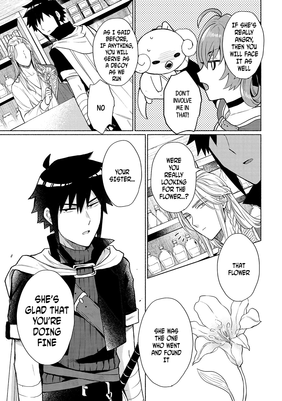 When I Was Reincarnated in Another World, I Was a Heroine and He Was a Hero Chapter 7 page 15 - Chapter 7: If You're A Hero