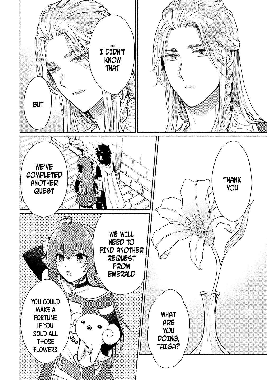 When I Was Reincarnated in Another World, I Was a Heroine and He Was a Hero Chapter 7 page 16 - Chapter 7: If You're A Hero