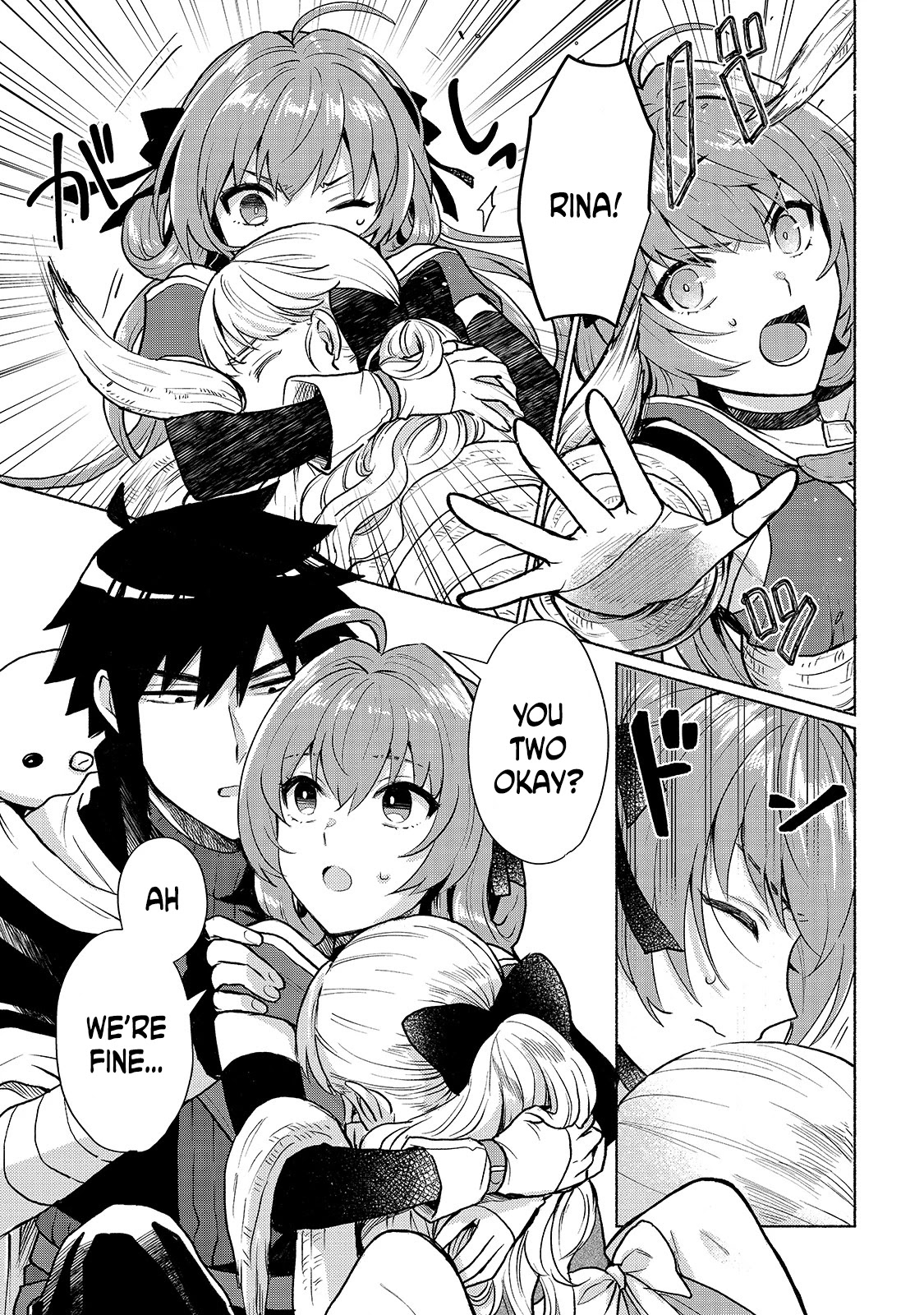 When I Was Reincarnated in Another World, I Was a Heroine and He Was a Hero Chapter 7 page 3 - Chapter 7: If You're A Hero
