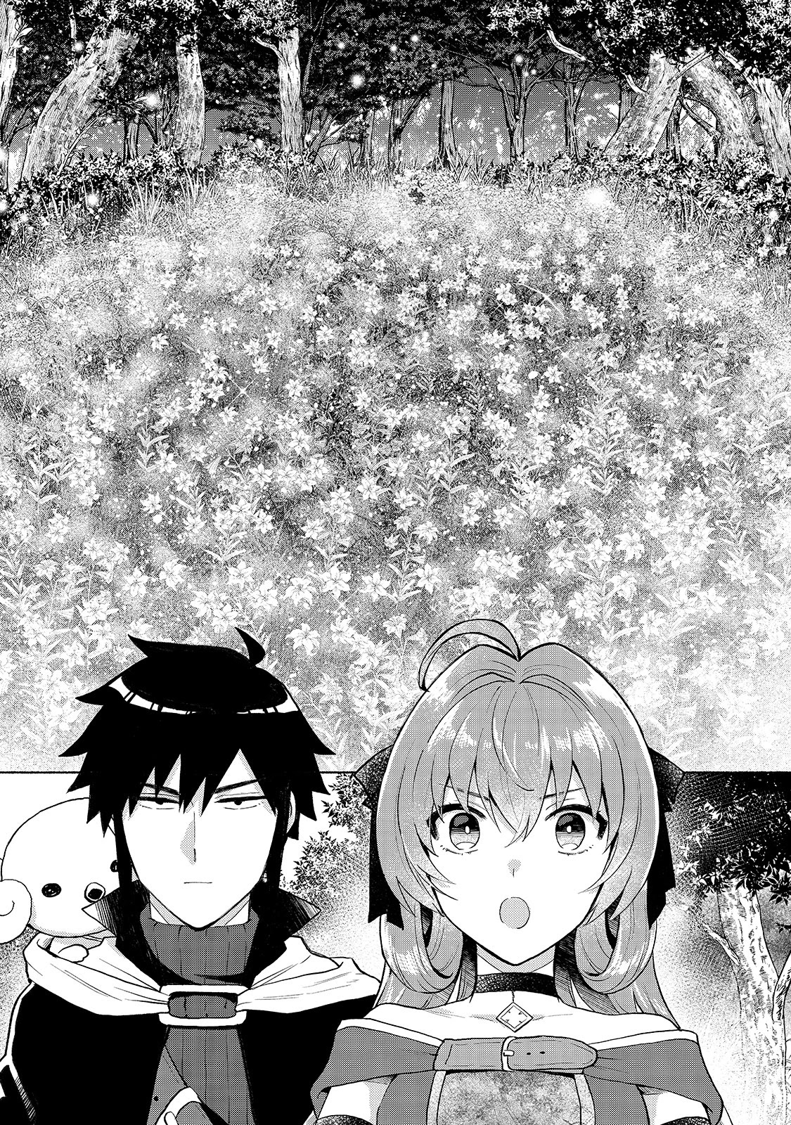 When I Was Reincarnated in Another World, I Was a Heroine and He Was a Hero Chapter 7 page 6 - Chapter 7: If You're A Hero