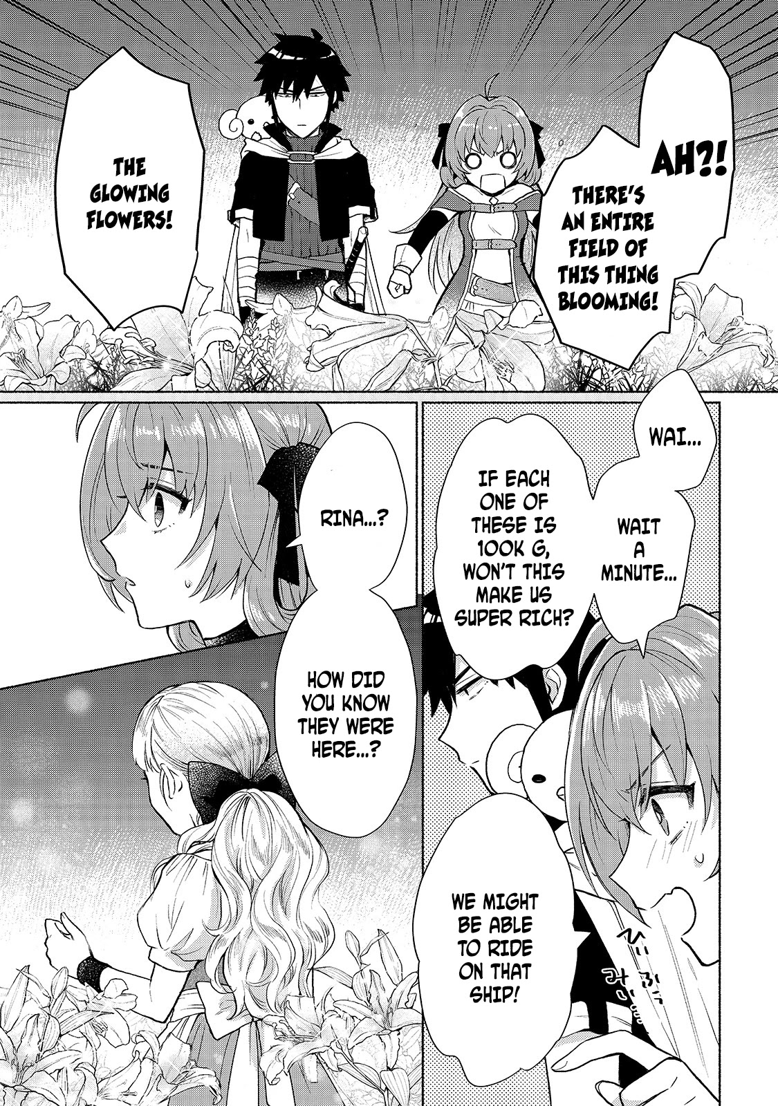 When I Was Reincarnated in Another World, I Was a Heroine and He Was a Hero Chapter 7 page 7 - Chapter 7: If You're A Hero