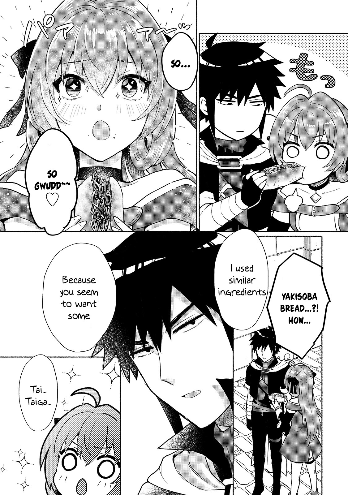When I Was Reincarnated in Another World, I Was a Heroine and He Was a Hero Chapter 8 page 19 - Chapter 8: Talk With The Bread