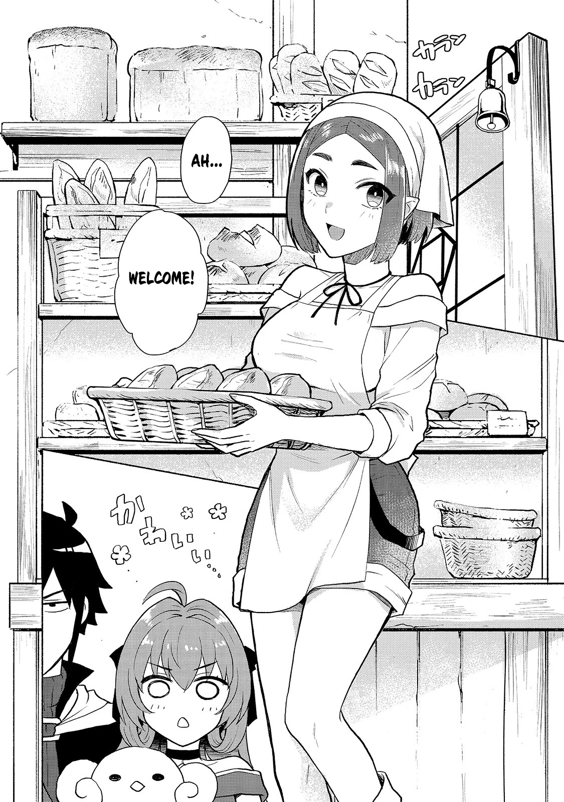 When I Was Reincarnated in Another World, I Was a Heroine and He Was a Hero Chapter 8 page 2 - Chapter 8: Talk With The Bread