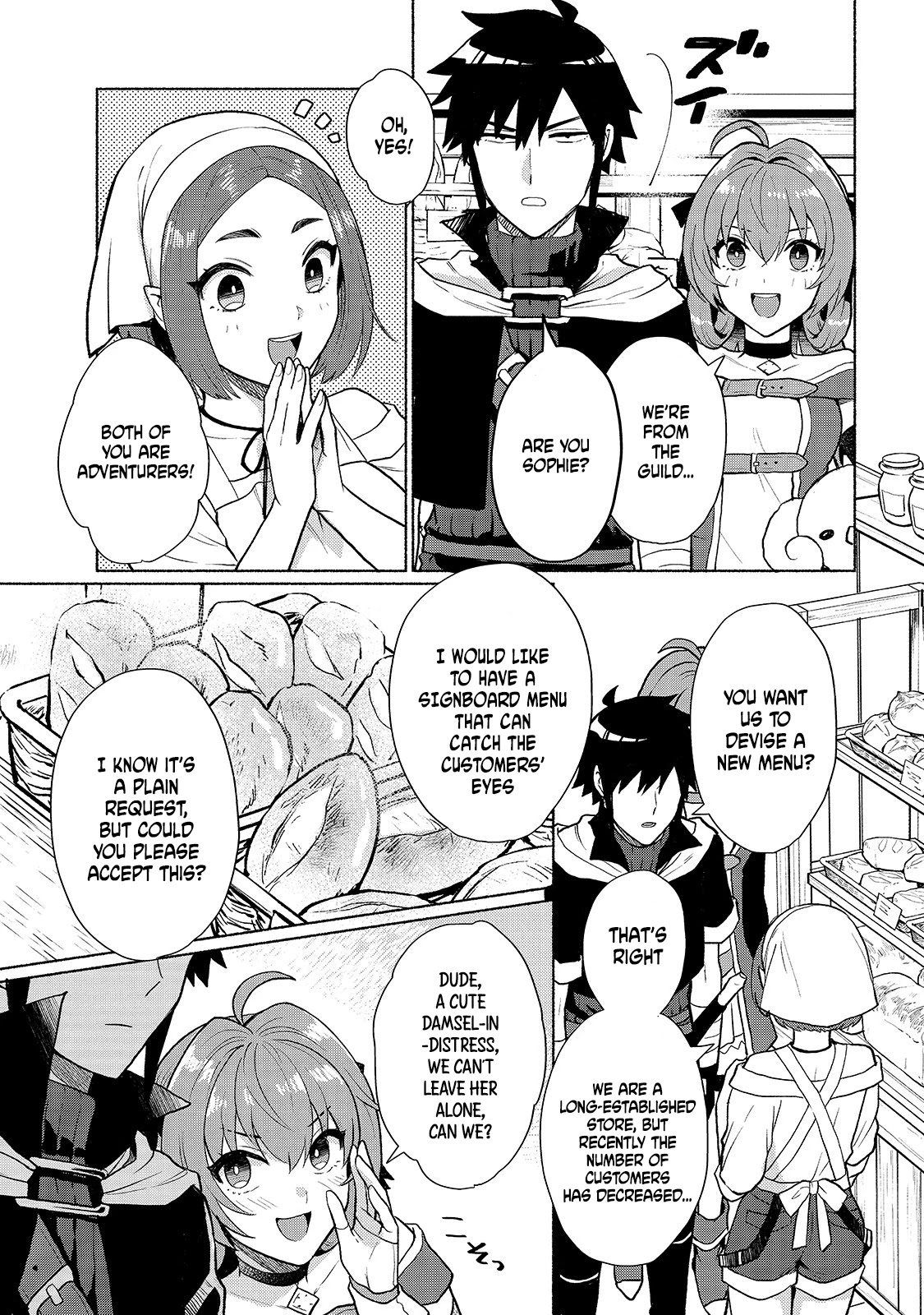 When I Was Reincarnated in Another World, I Was a Heroine and He Was a Hero Chapter 8 page 3 - Chapter 8: Talk With The Bread