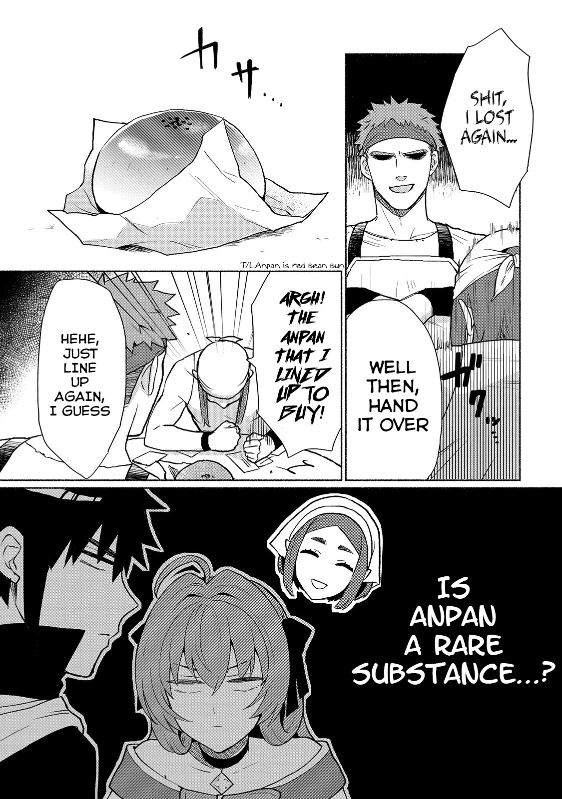 When I Was Reincarnated in Another World, I Was a Heroine and He Was a Hero Chapter 9 page 3 - Chapter 9: It's A Job That You Can Profit From